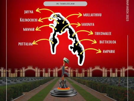 MAVEERAR MARTYRS' HOME