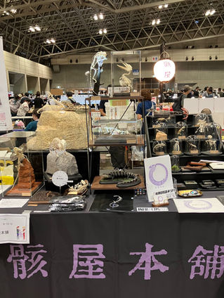 イベント出展情報