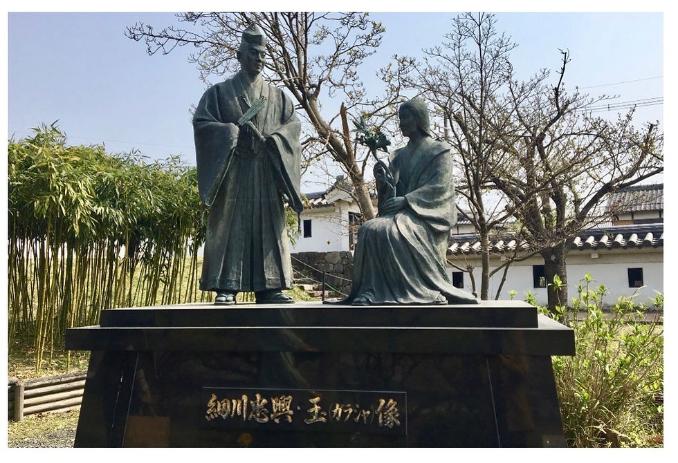 細川忠興、ガラシャ像