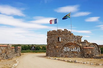 Bezalel Estate