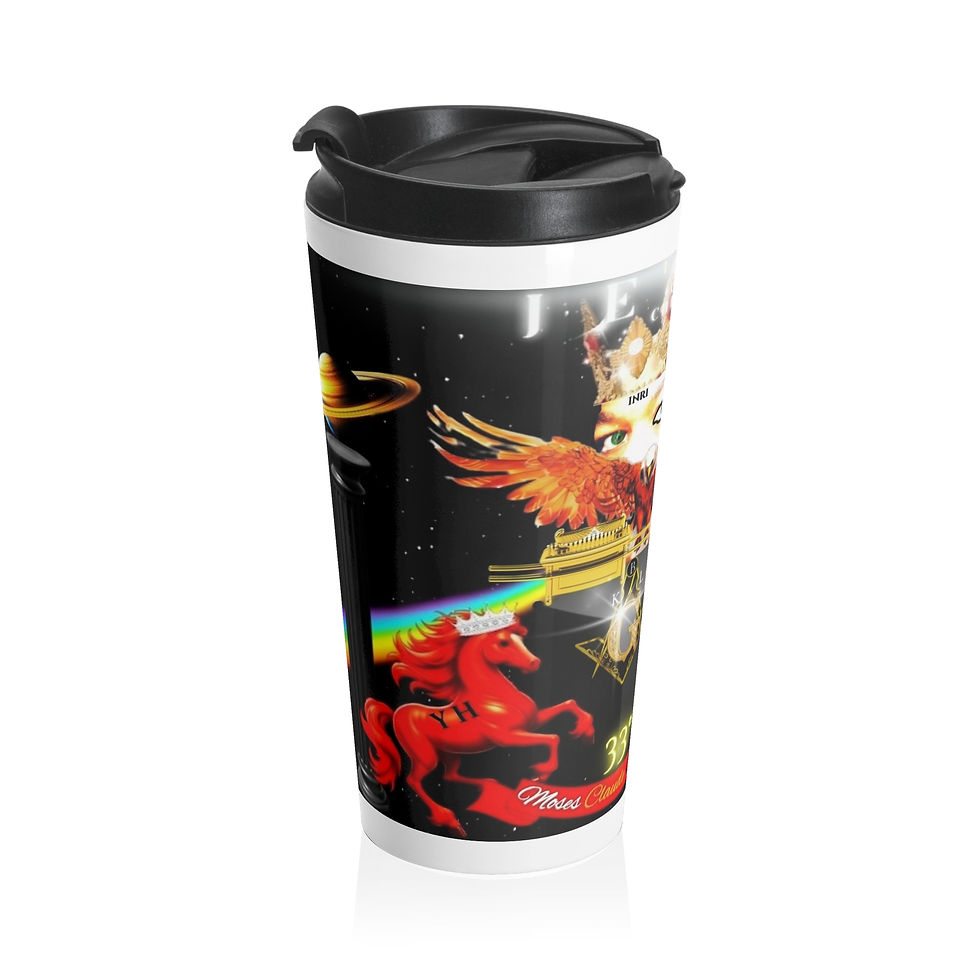 Thumbnail: Masonic Mug