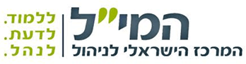 המו"ל