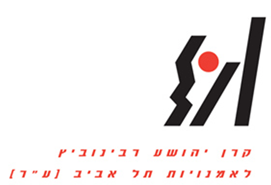 קרן יהושוע רבינוביץ