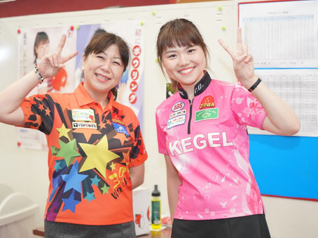 EーBOWLトマト西宮　1周年記念前夜祭　　　山田　幸ゲストプロチャレンジ