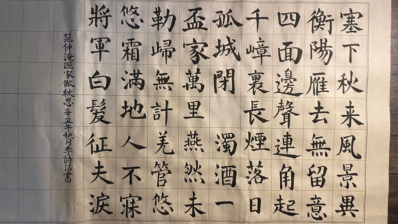 MicrosoftTeams-image (3).png