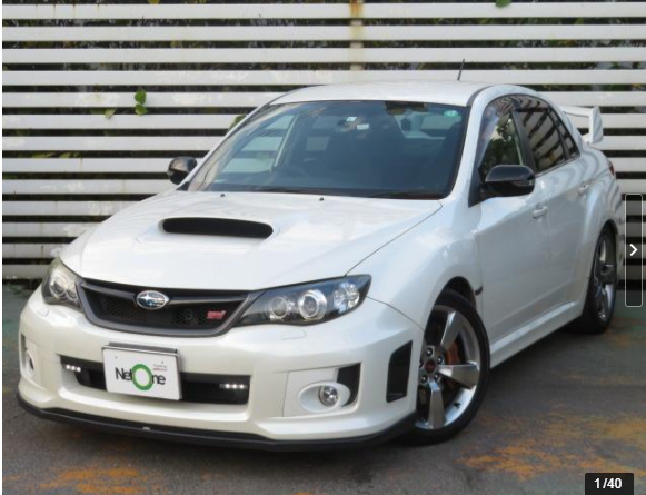 Thumbnail: Subaru Impreza WRX STI Year - 2011 Cc- 2500 Color - Pearl