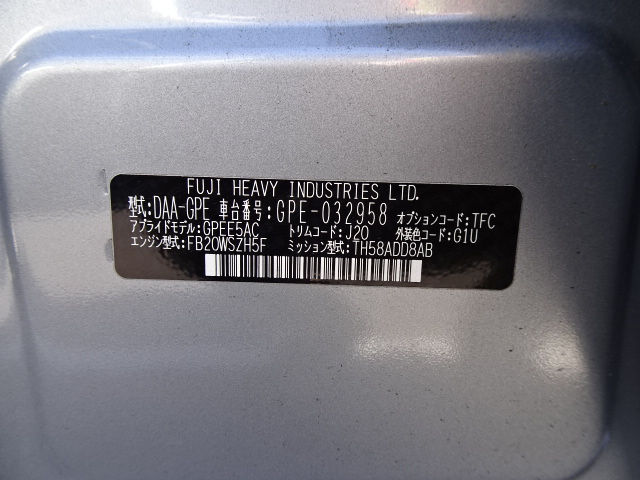 サムネイル： スバルインプレッサ