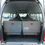 Thumbnail: Toyota Hiace Commuter Year - 2012 Cc - 3000 Color - Silver
