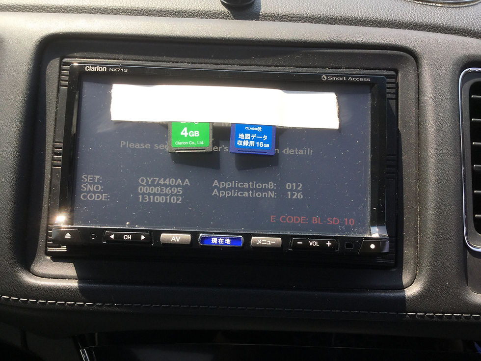 Миниатюра: Honda Vezel S Год: 2014 Cc: 1500: Цвет: Красное вино