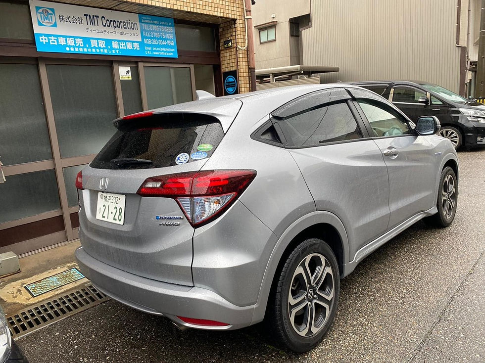 Thumbnail: Honda Vezel 4WD Hybrid Z Year - 2016/12 Cc - 1500 Color - Silver