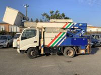 Thumbnail: Toyota Dyna Aerial Work Vehicle Year - 2003 Cc - 5,300 Color - White