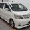 Thumbnail: TOYOTA ALPHARD AS Platana Selection Year : 2006/10 Cc : 2400