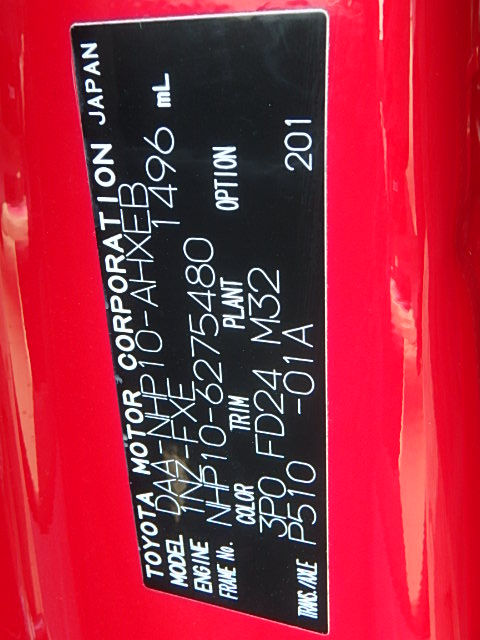 Thumbnail: TOYOTA AQUA G