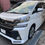 Thumbnail: Toyota Vellfire ZA-Ed Gold Eyes . Year - 2017 Cc- 2500 Color - Pearl