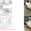 Thumbnail: Nissan NV200 Vanette Van Year : 2013/7 Cc : 1600 Color : White