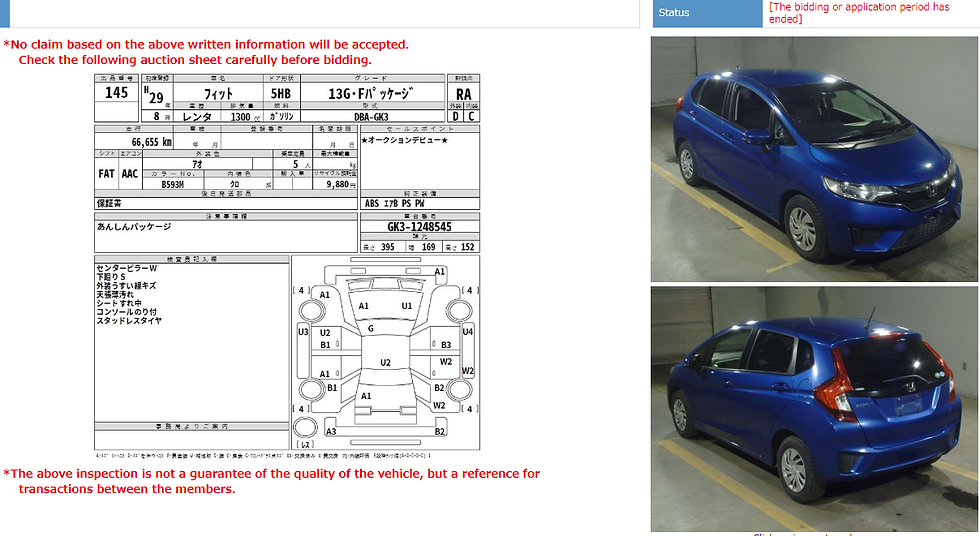 Thumbnail: Honda Fit 13.G F Package Year : 2017/8 Cc : 1300 Color : Blue Km : 66,655