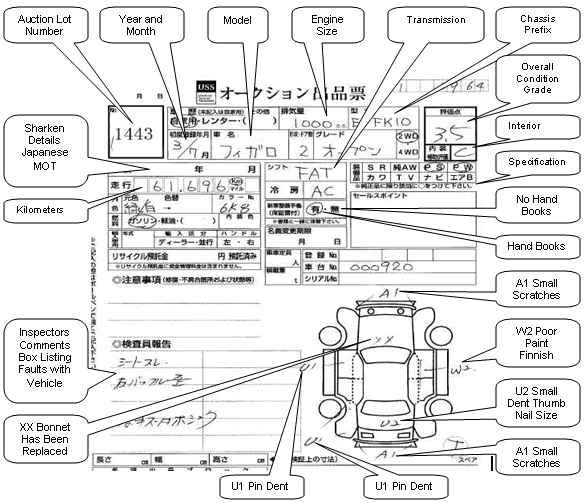 Asheet1.gif