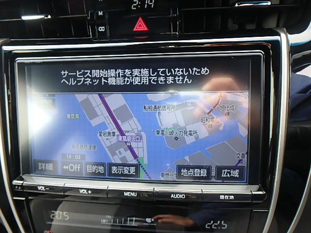 Thumbnail: Toyota Harrier HV Premium Stylish Year : 2017 Cc : 2500 Color : Pearl