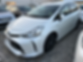 Toyota Prius Alpha SYear '- 2016  CC- 1800 Color - Pearl