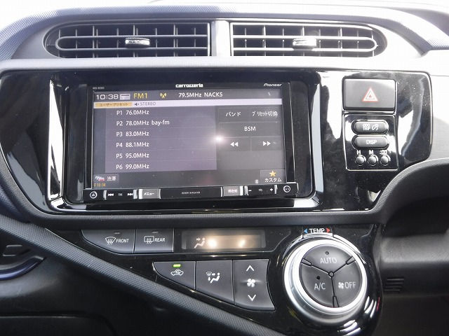 Thumbnail: Toyota Aqua S Year - 2017/1 Cc - 1500 Color - Blue