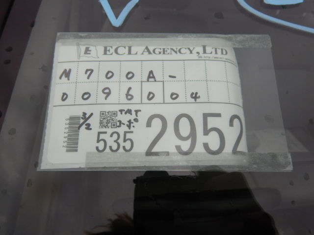 Thumbnail: Toyota PassoX Year - 2017 Cc - 1000 Color - Green Km - 12,000