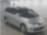 Toyota Estima X Hybrid 4WD Year - 2009/11 Cc - 2400 Color -Silver