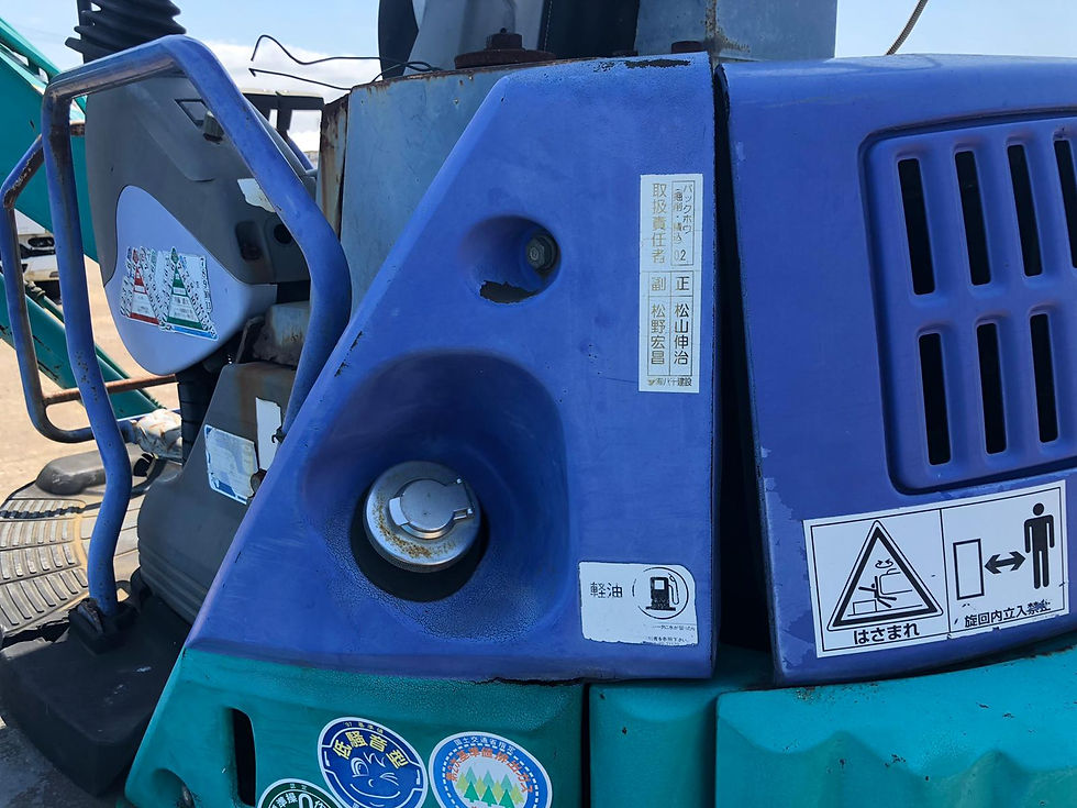 Thumbnail: Komatsu Excavator PC40MRx