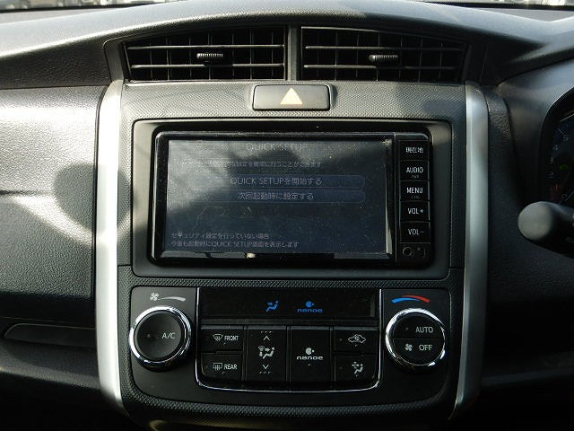 Thumbnail: Toyota Fielder Hybrid Year - 2018/2 Cc - 1500 Color - Blue