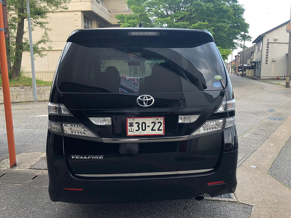 Thumbnail: Toyota Vellfire 2.4 Z 7 Seater Color : Black