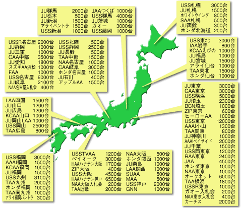 Auc Map.gif