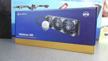 Review Silverstone Hailstone 360mm
