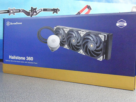 Review Silverstone Hailstone 360mm