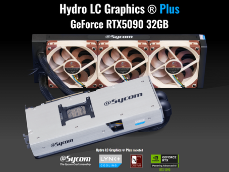 Sycom lanza la tarjeta gráfica GeForce RTX 5090 "Hydro LC Plus": incluye un sistema de refrigeración AIO con tres ventiladores Noctua NF-A12x25 G2 y Lynk+.