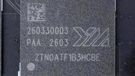 Según se informa, el fabricante chino de NAND YMTC prevé que la escasez de memoria se prolongue otros tres años.