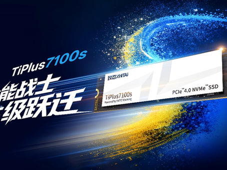 Zhitai presenta la unidad SSD TiPlus 7100s PCIe 4.0 con tecnología NAND Xtacking 4.0 de YMTC