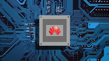Huawei tiene previsto lanzar en 2031 una tecnología de litografía para chips equivalente al proceso de 1,4 nm de TSMC, lo que demuestra que las sanciones de EE. UU. no frenarán su progreso