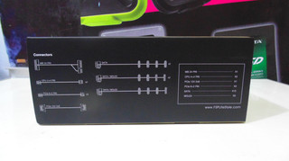 Review FSP Hydro G Pro 1200W Gold ATX 3.0 PCIe 5.0 Review FSP Hydro G Pro 1200W Gold ATX 3.0 PCIe 5.0