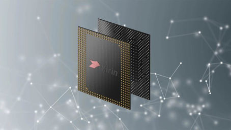 Las imágenes de la arquitectura interna (die shots) del nuevo chip Kirin 9050 Pro de Huawei revelan un tamaño significativamente más reducido, integrando un chip lógico fabricado con el proceso N+3...