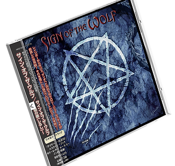 Sign Of The Wolf.png