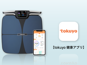 【お知らせ】tokuyo健康アプリに最新測定データが表示されない不具合 解消について
