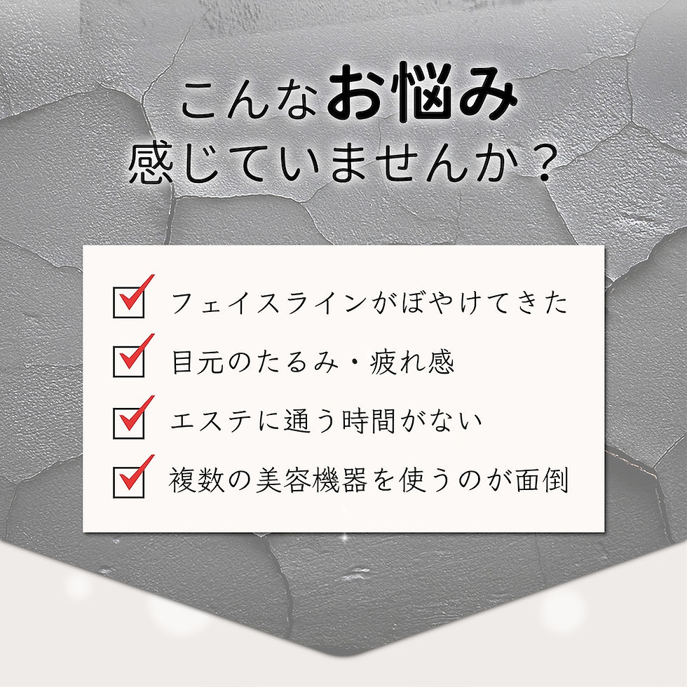 サムネイル： tokuyo マジッリフト
