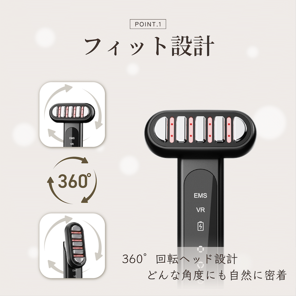 BE-141 商品ページ（Robin修改）-4.gif