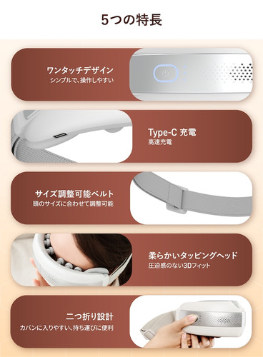 美眼II BE-210 | 【公式】トクヨ｜tokuyo