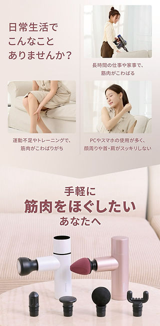 身にリリース TE-510 | 【公式】トクヨ|tokuyo 身にリリース TE-510 | 【公式】トクヨ|tokuyo
