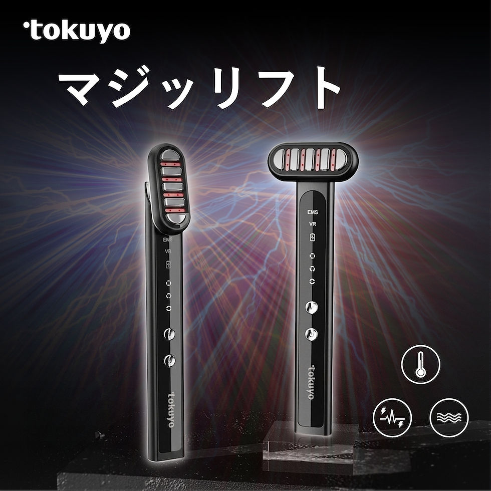 サムネイル： tokuyo マジッリフト