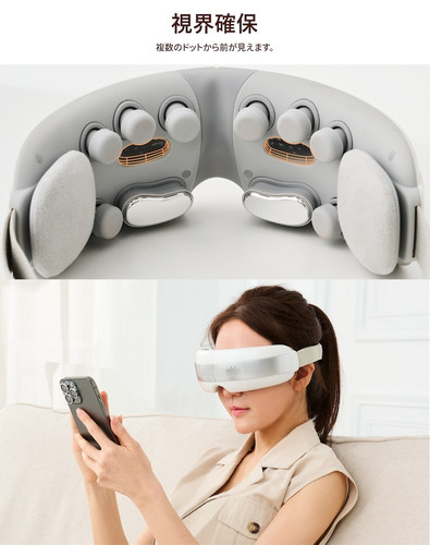 美眼II BE-210 | 【公式】トクヨ｜tokuyo