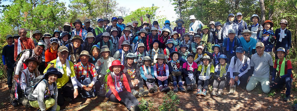 天狗城山・二艘木 2026/09/23