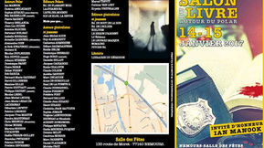 En 2017 c'est reparti ! Belle année à tous !