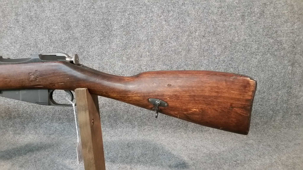 Thumbnail: 1942 Finnish VKT Model 1891