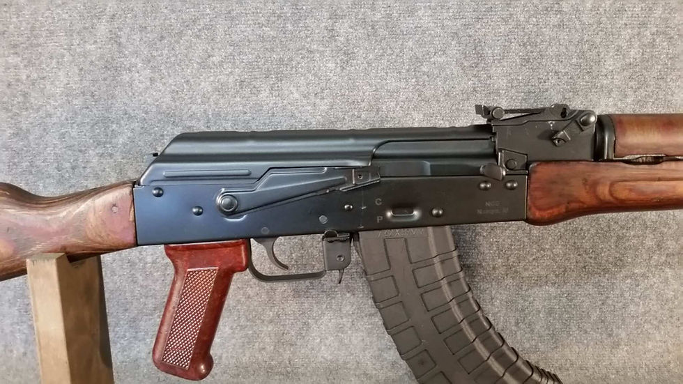 Thumbnail: NGS 1984 Polish AK47 Fixed Stock Matching